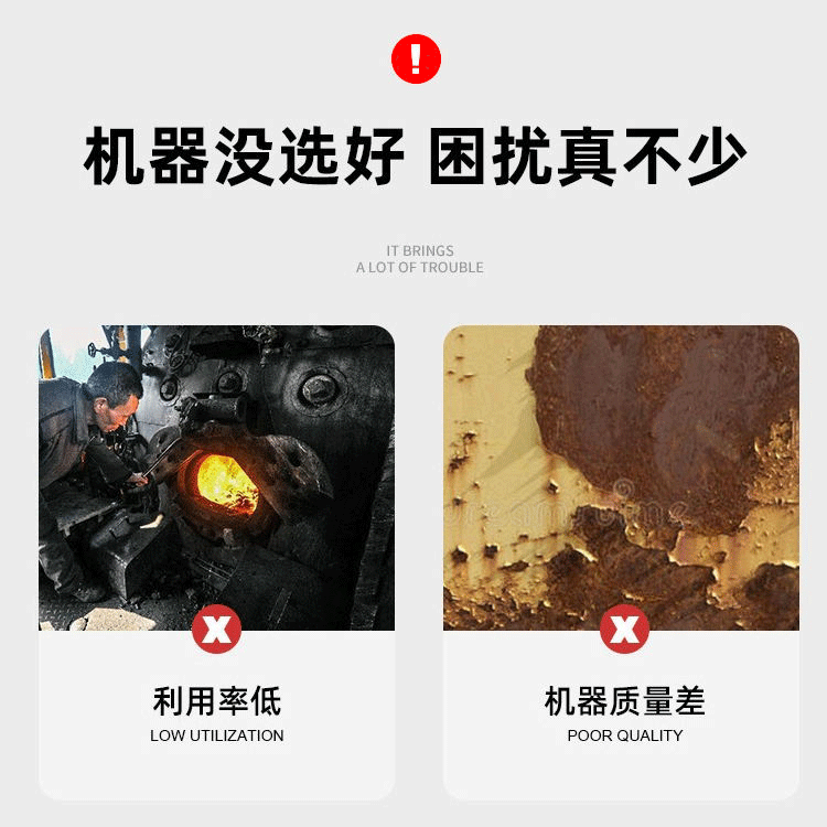 详情页_02.gif