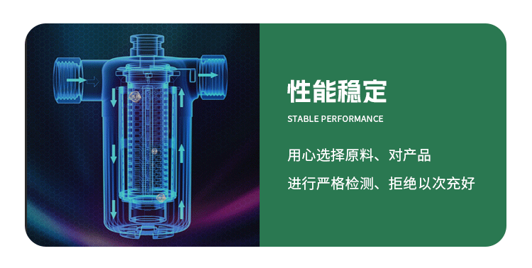 详情页_08.gif