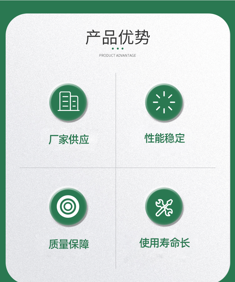 详情页_03.gif
