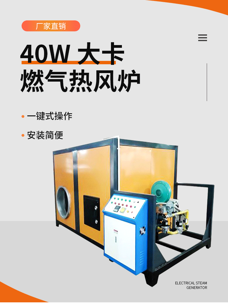 详情页_01.gif