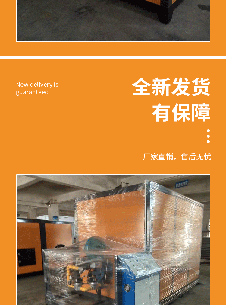 详情页_07.gif