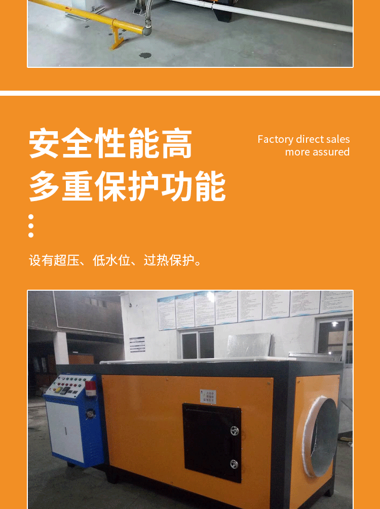 详情页_06.gif