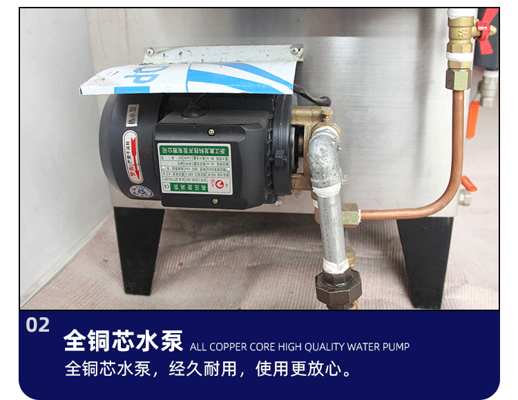详情页_08.gif