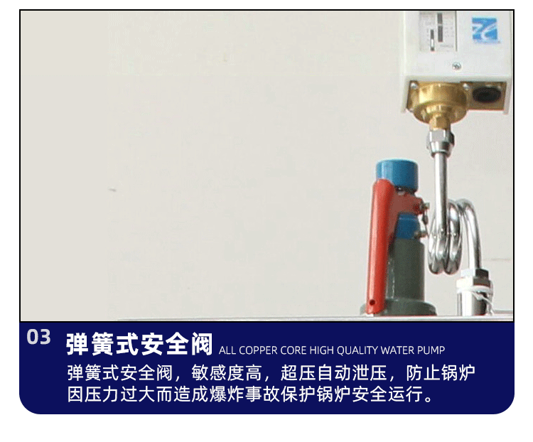 详情页_09.gif