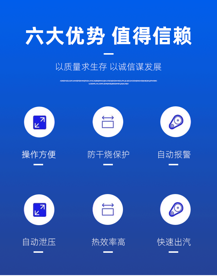 300KG详情页_02.gif