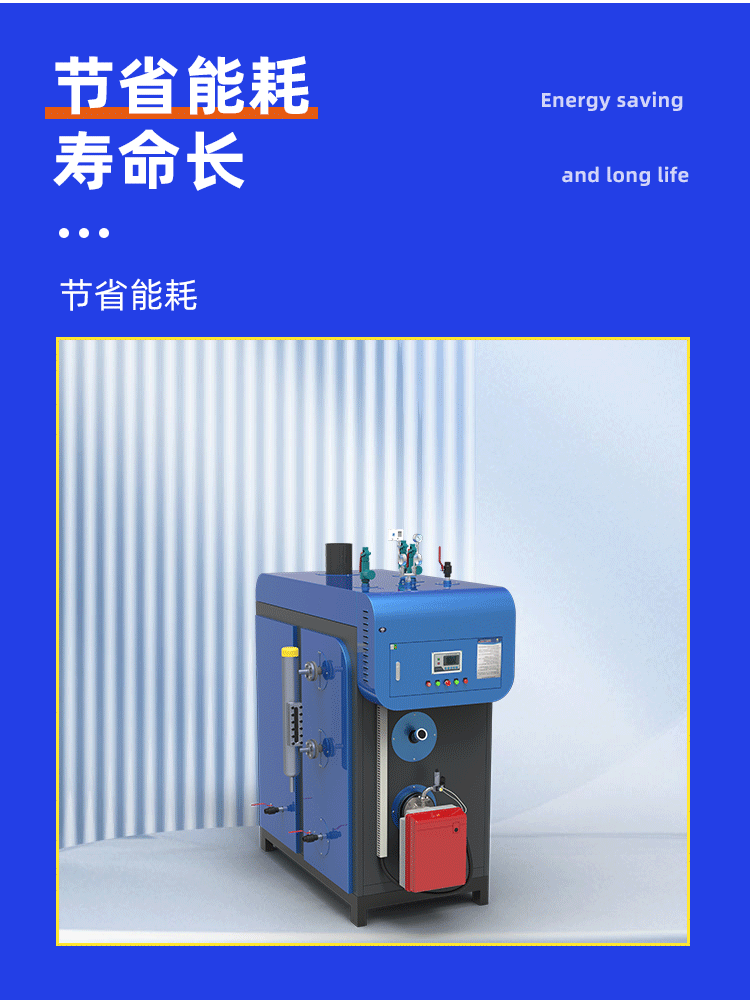 300KG详情页_04.gif