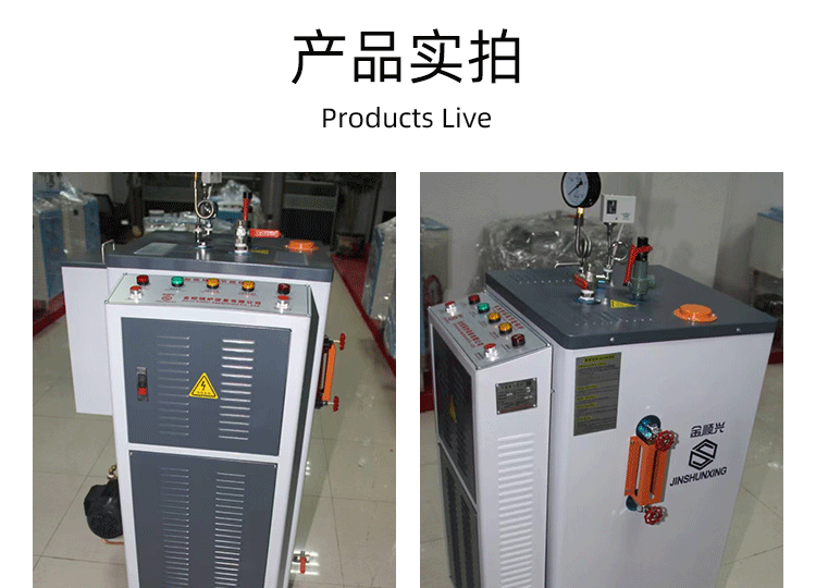 详情页_10.gif