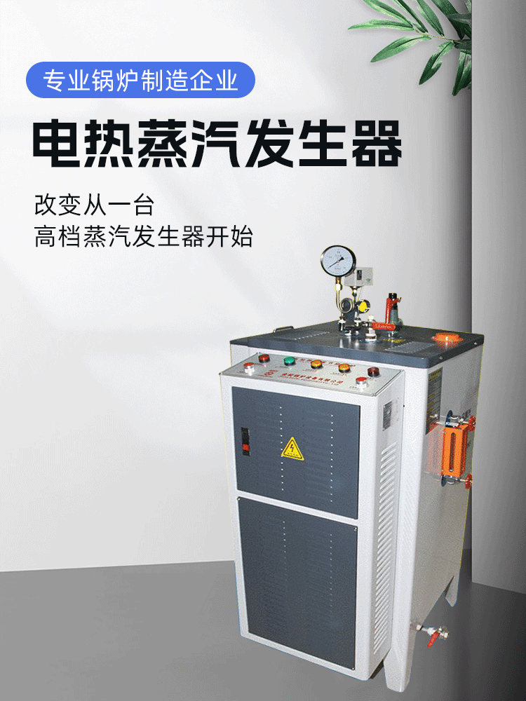 详情页_01.gif