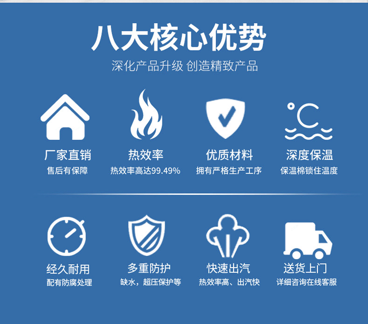 详情页_02.gif