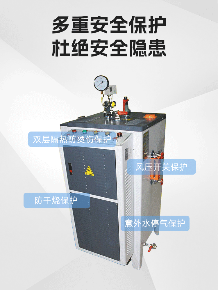详情页_07.gif