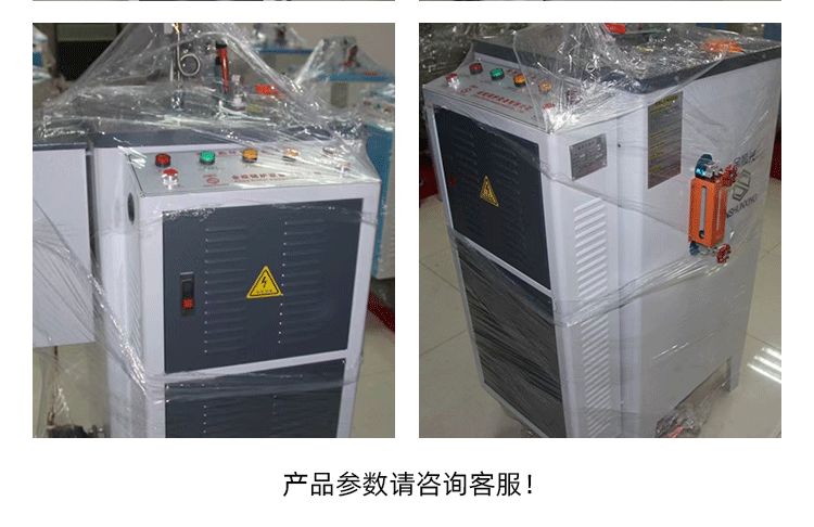 详情页_11.gif