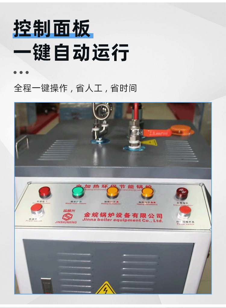 详情页_06.gif
