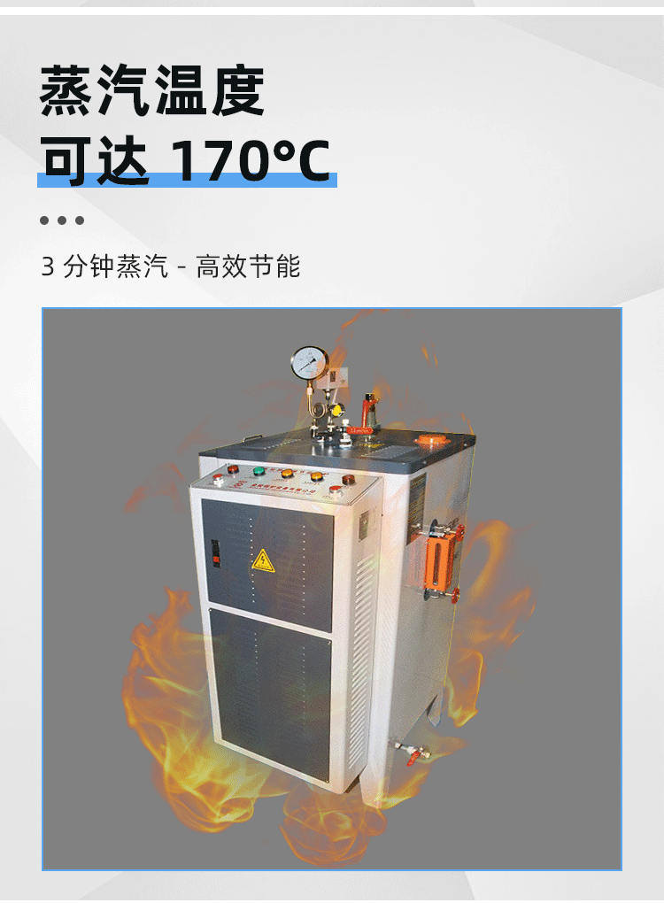 详情页_05.gif