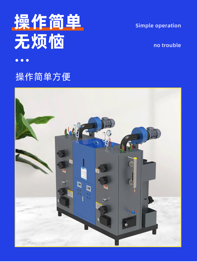 600详情页_03.gif