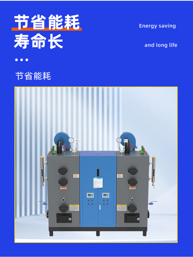 600详情页_04.gif