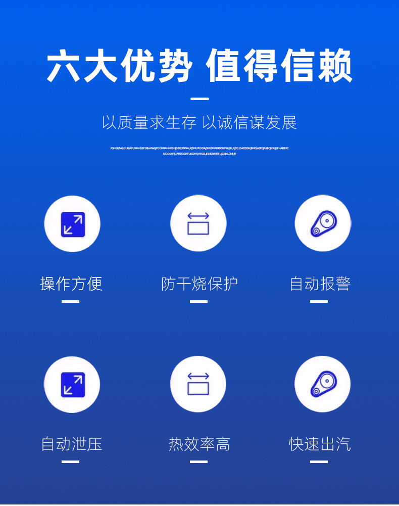 600详情页_02.gif