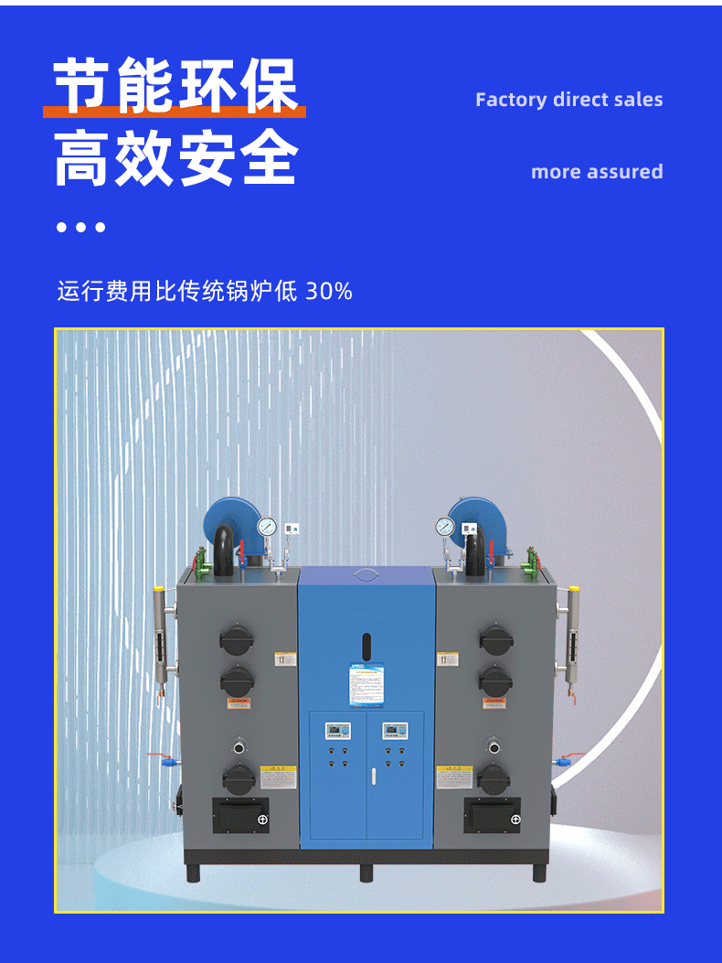 600详情页_05.gif