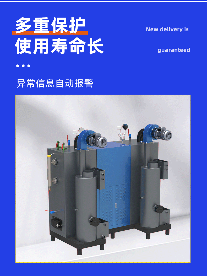 600详情页_06.gif