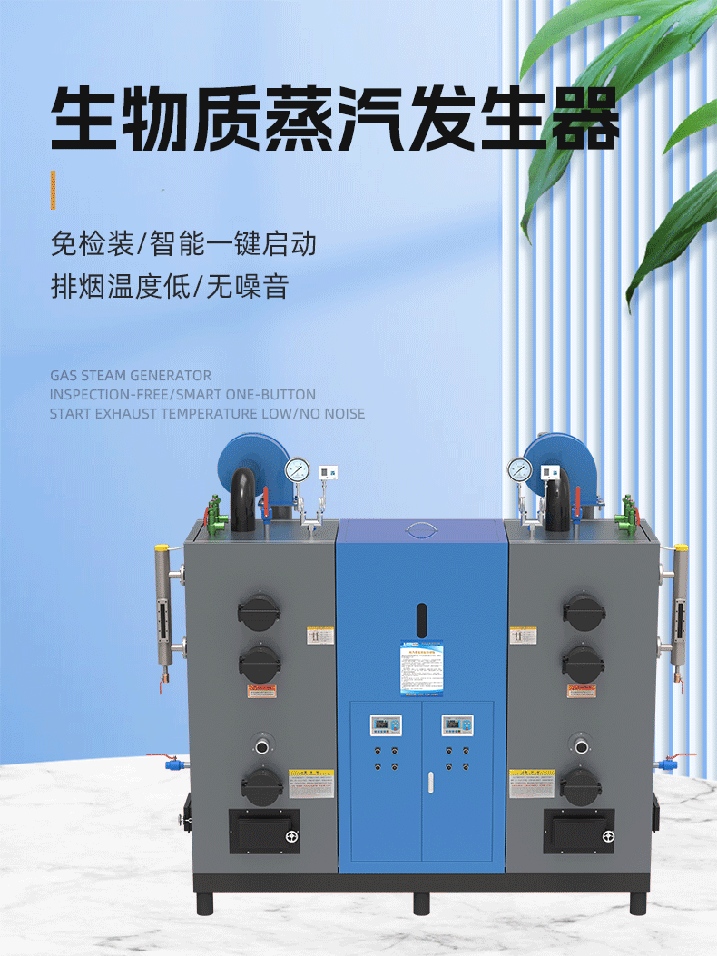600详情页_01.gif