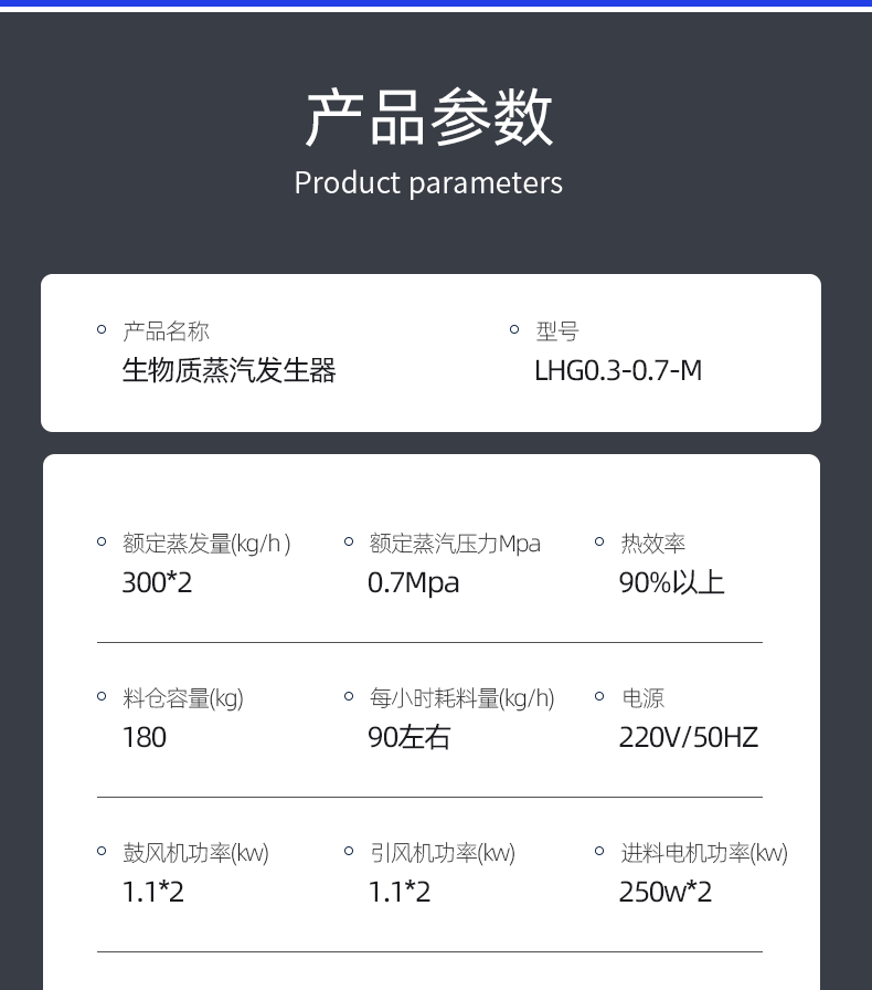 600详情页_07.gif